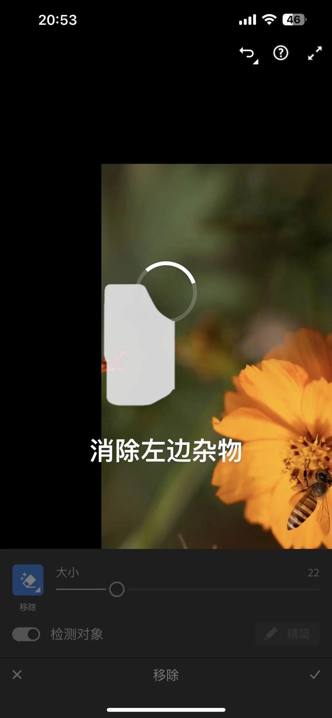 Lightroom永久高级版4.88💰永久使用!