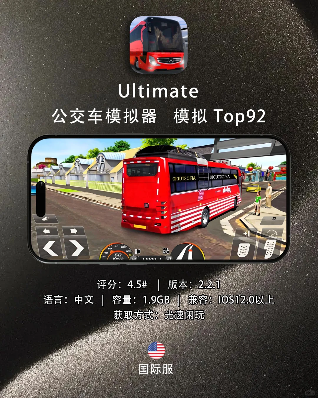 别废话，直接@你儿子来收藏