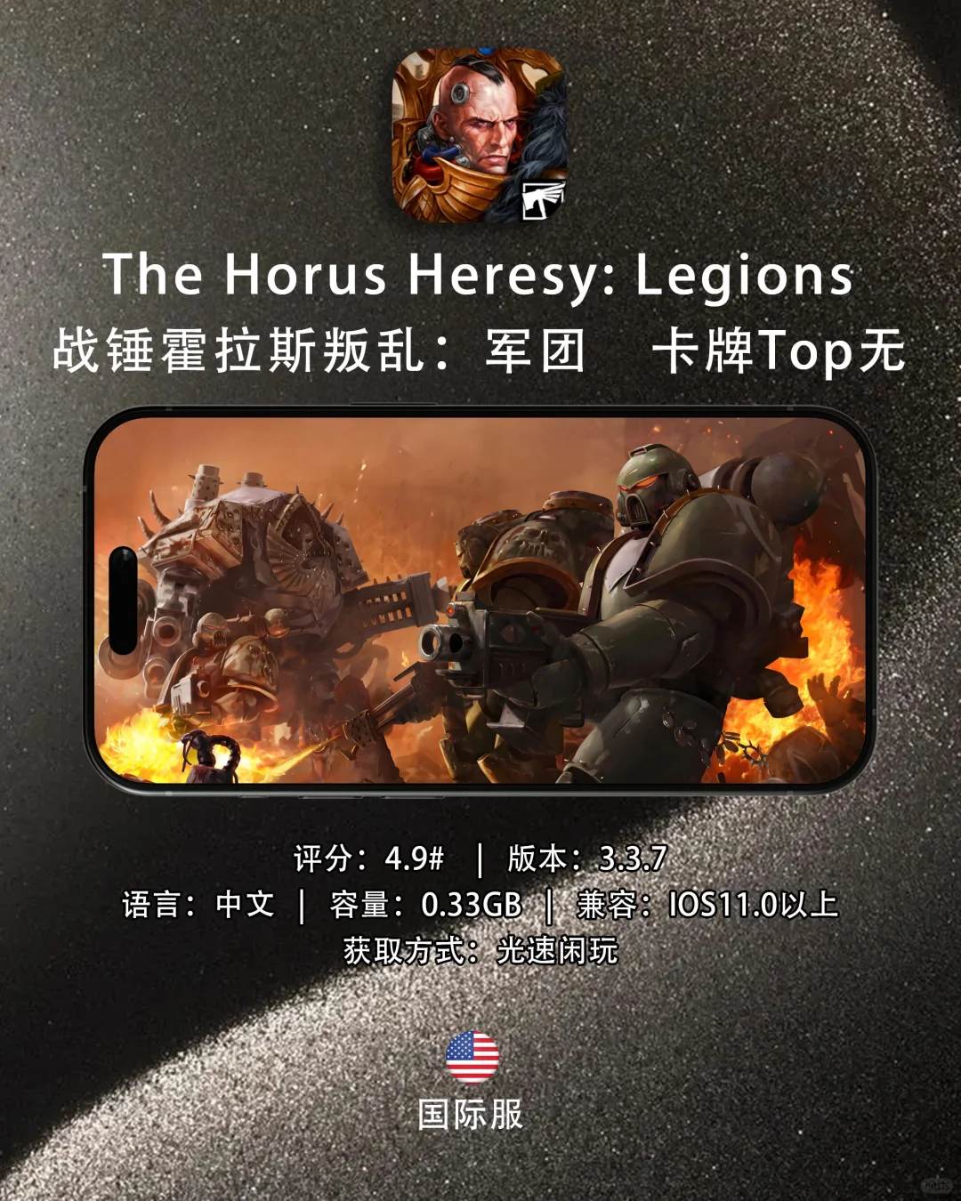 别废话，直接@你儿子来收藏