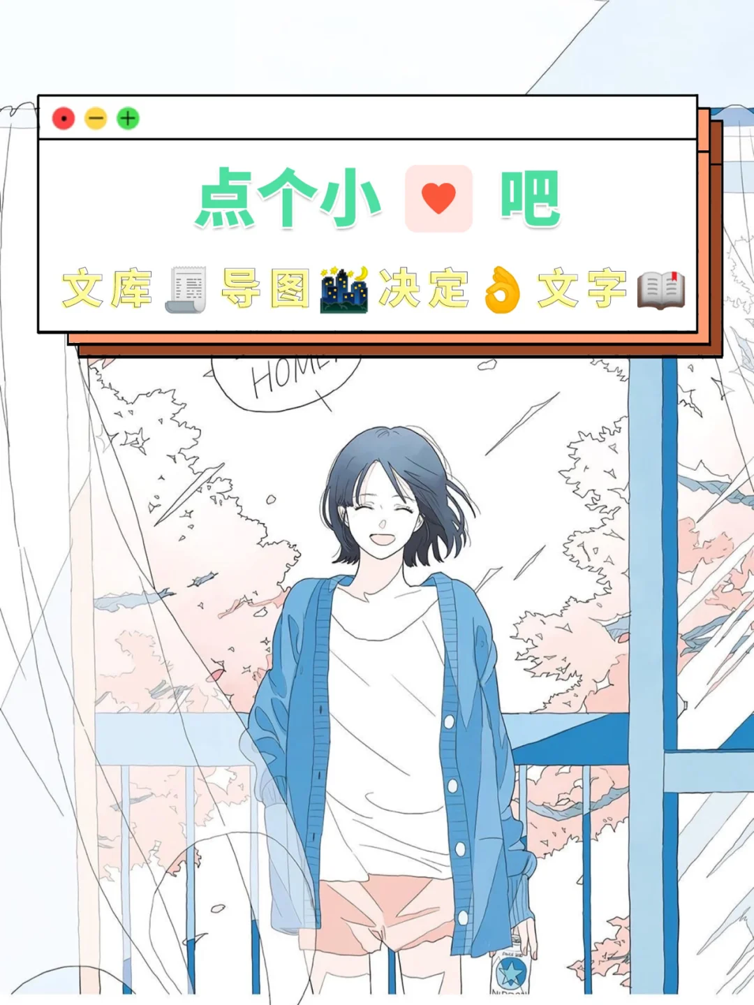 你不得不知道的app‼️学习提高小众app🌟