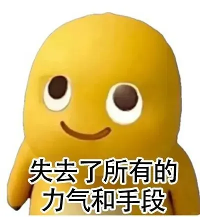 苹果ios免费看剧软件