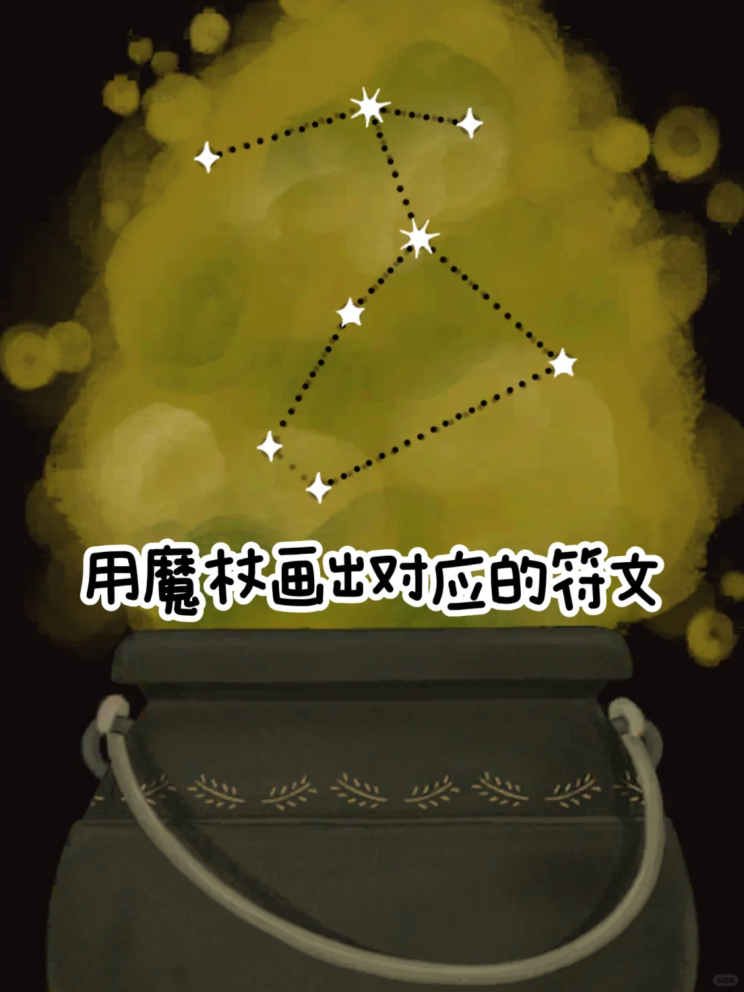 种植原料施展魔法🧙🏻♀️药剂店模拟器推荐