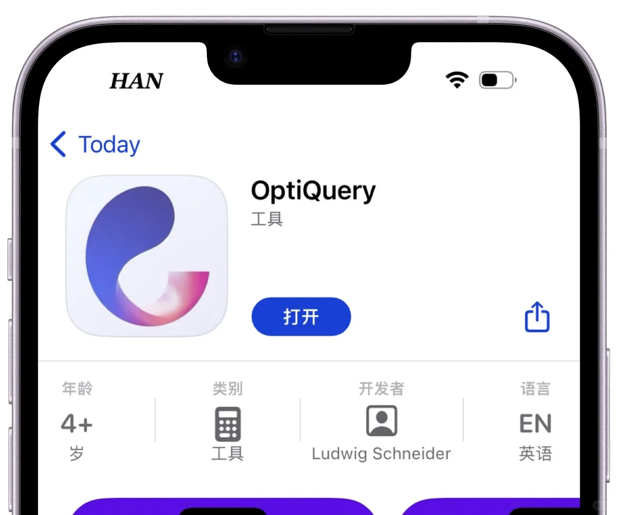 🍎壹刻重磅回归，家人们快码住🔥