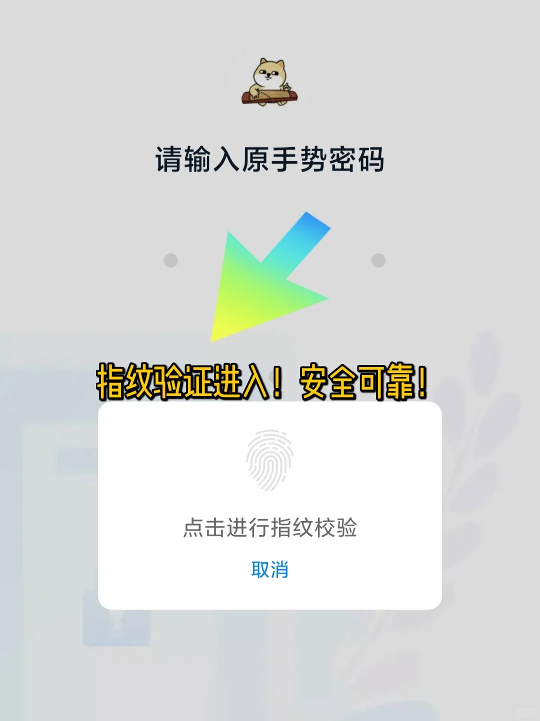 长沙APP推荐|长沙生活必备APP,一应尽有