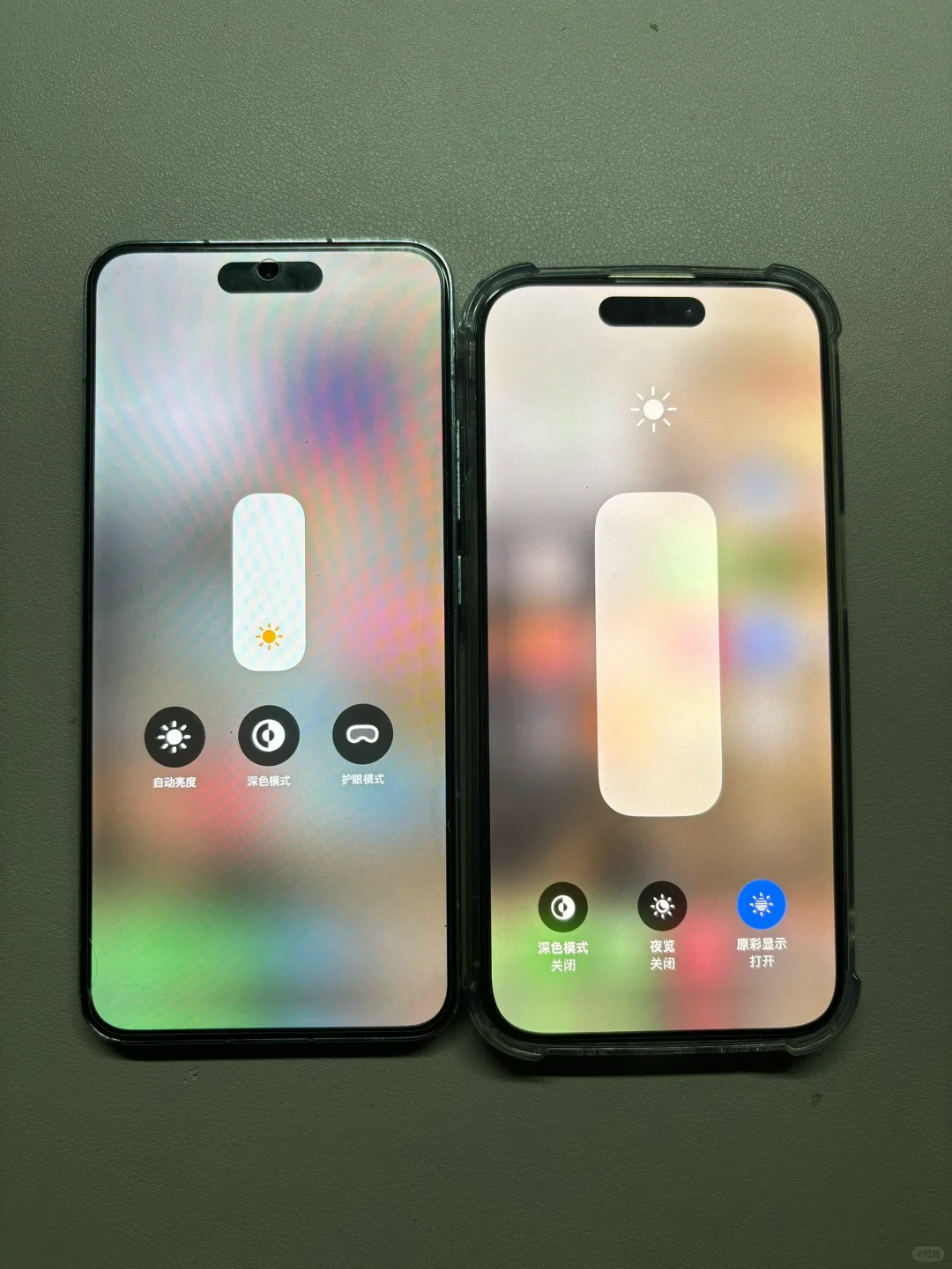 安卓仿苹果主题对比效果