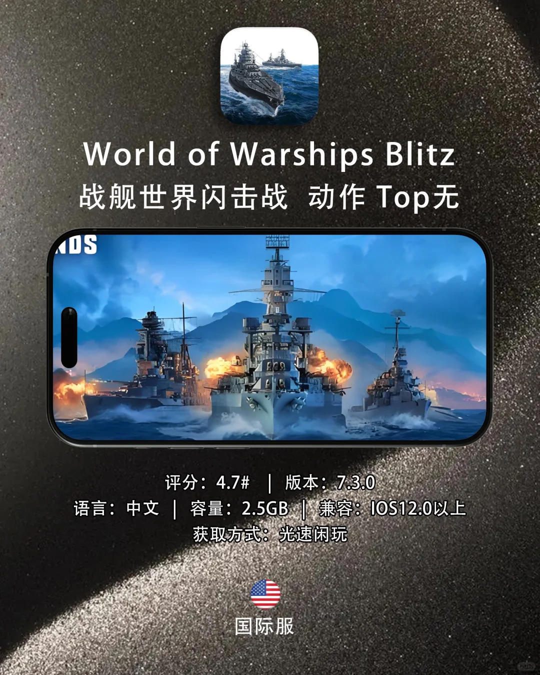 别废话，直接@你儿子来收藏