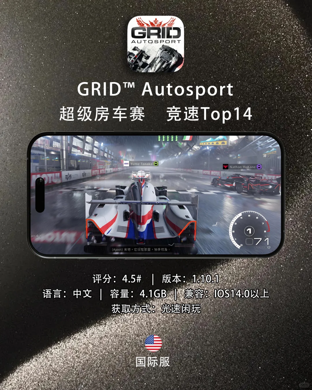 别废话，直接@你儿子来收藏