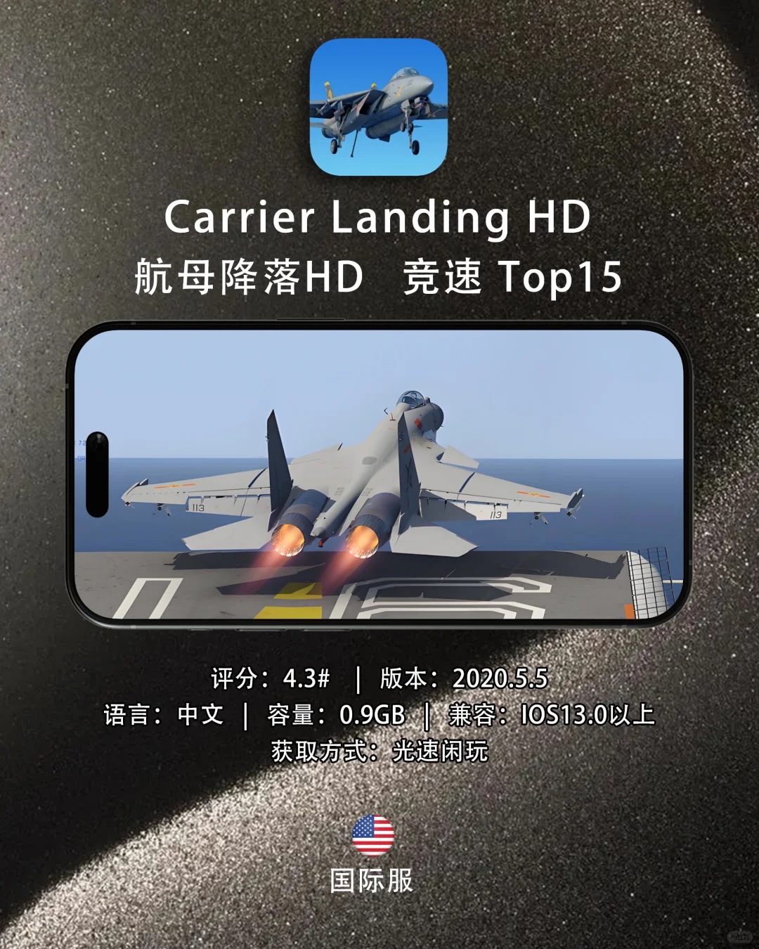 别废话，直接@你儿子来收藏