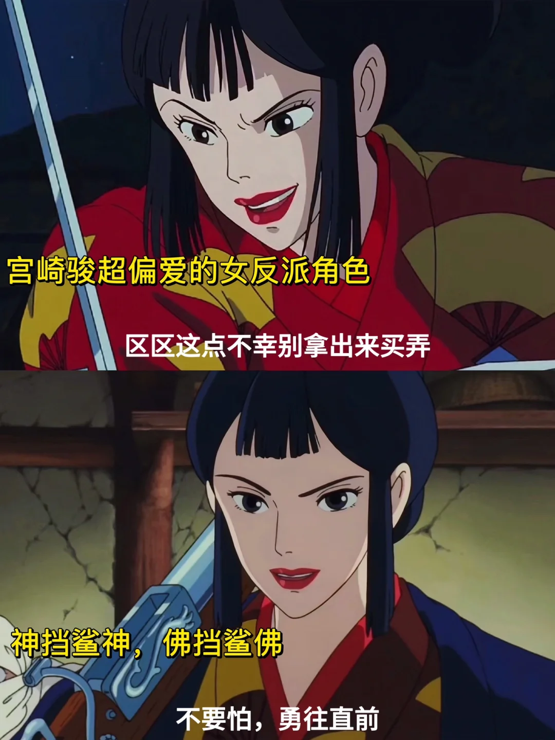 看到这种女枭雌，我立马吻了上来。