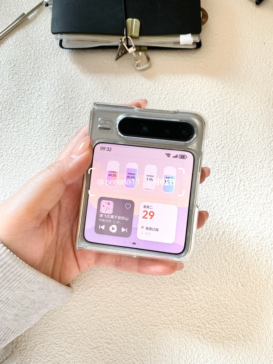 pura x 桌面布置 app分享🧐