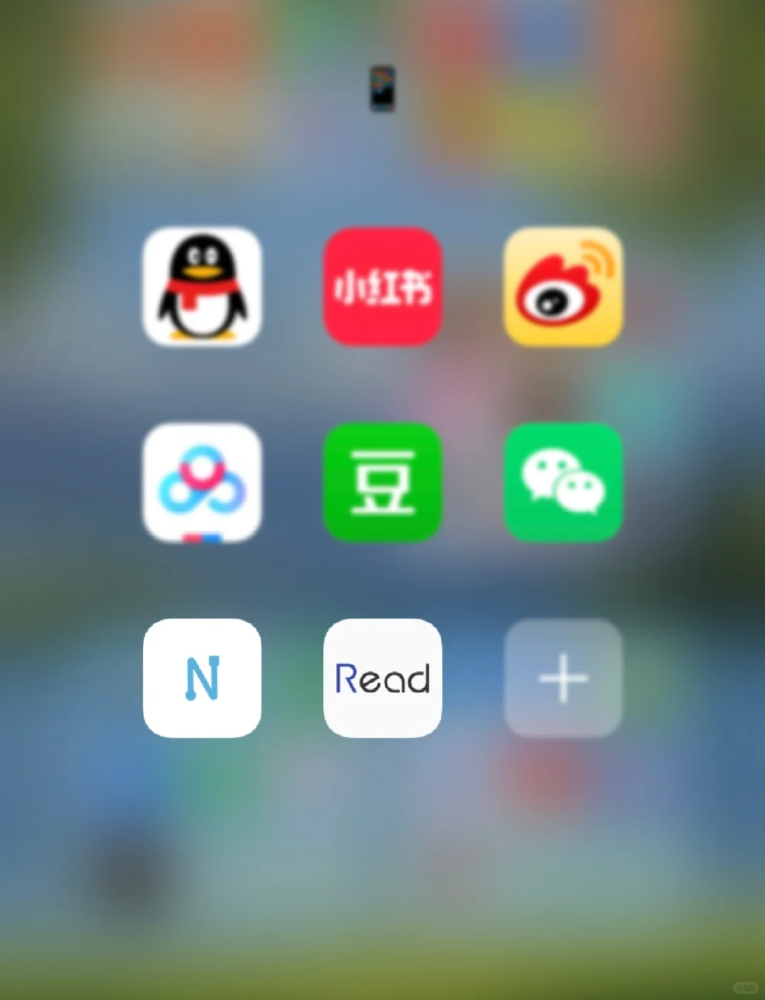 爱上安卓只需要这两个软件🥰