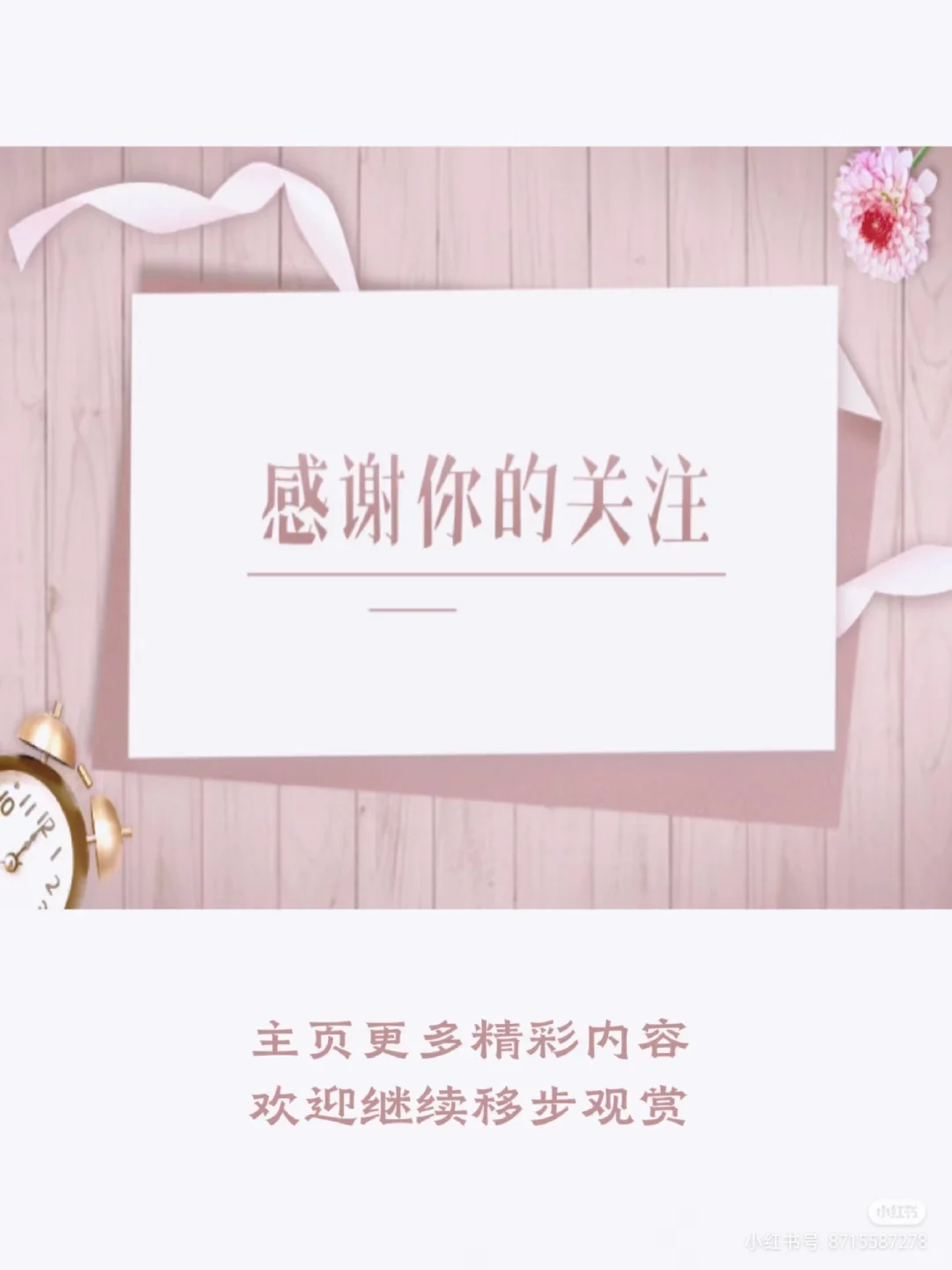 狂刷这40部电影，脑袋真的会变快！