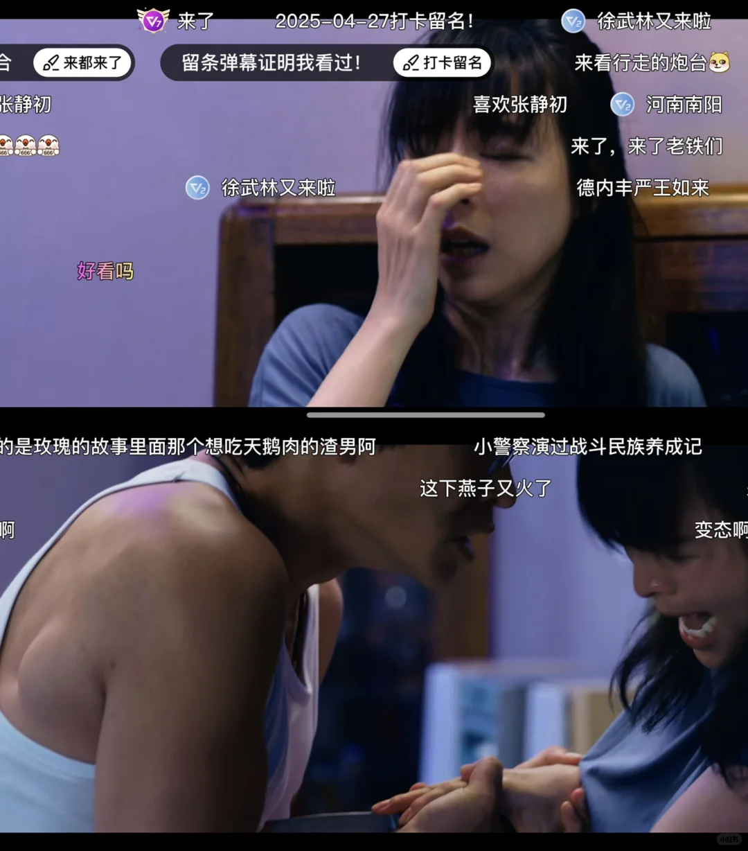 勉费分享追剧APP,安卓🍎都可