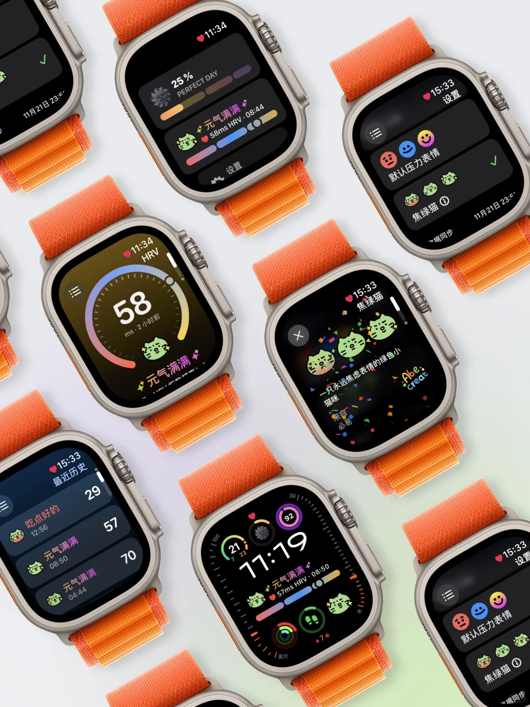 GoDay x Grow｜步入湿地，结伴观鸟