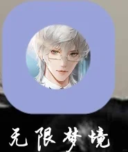 现在的软件有这种情况