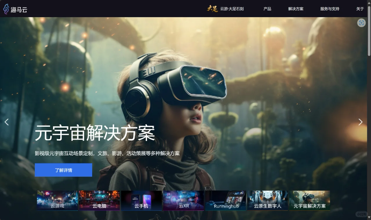 饭都没吃！10个小时深度测评结果！！！