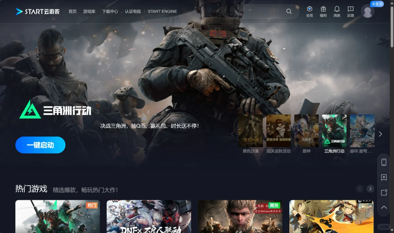 饭都没吃！10个小时深度测评结果！！！