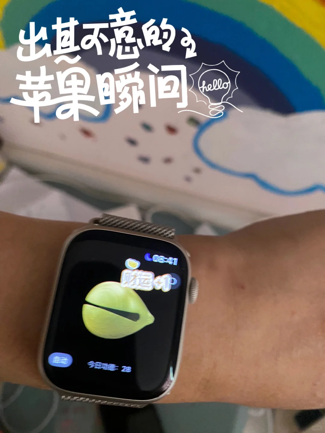 求神拜佛app 年底活动送会员了