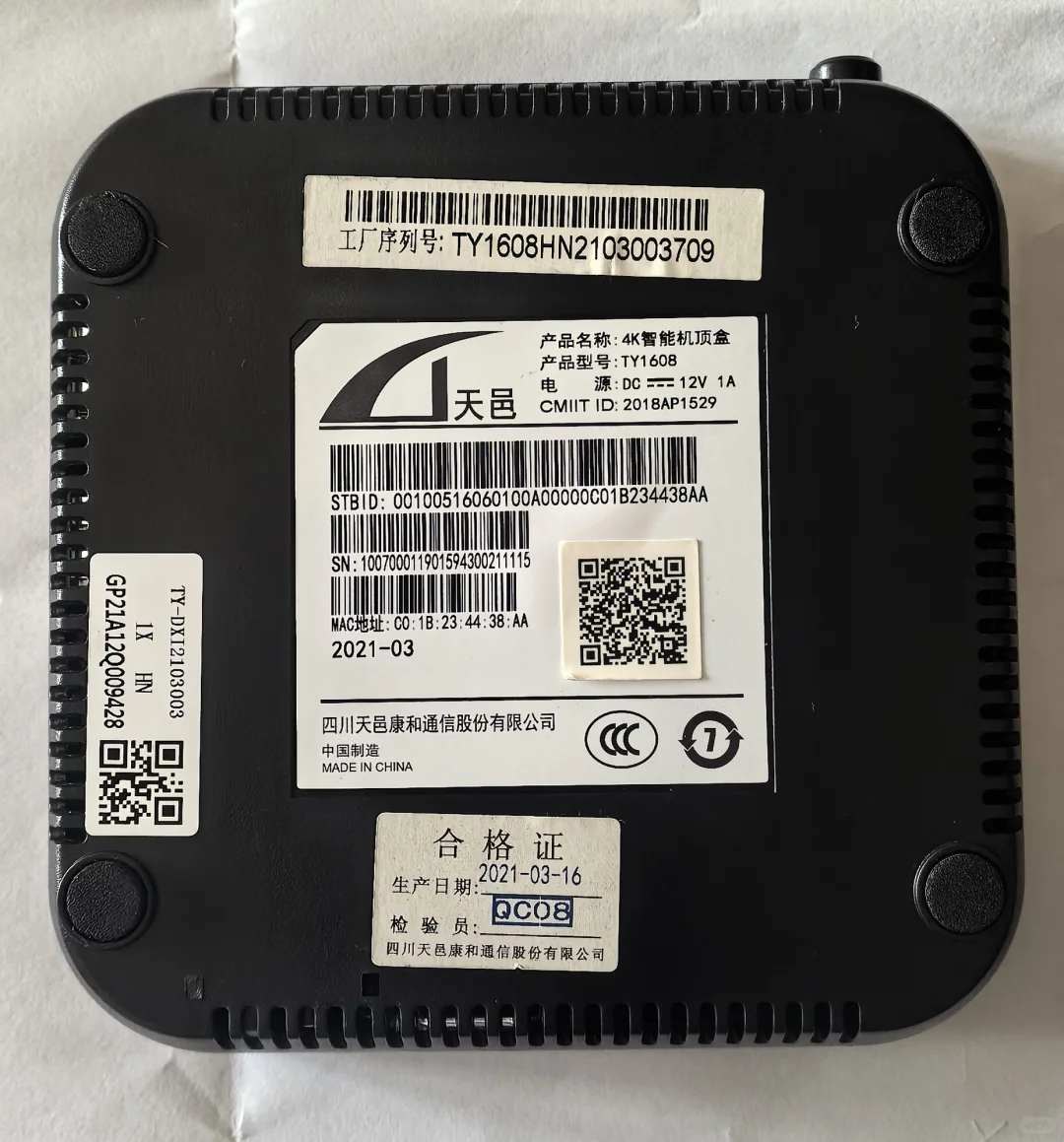 电视机为什么不能直接连接网络呢？