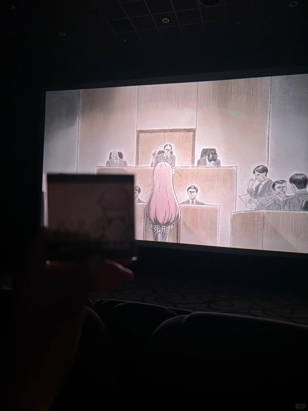 去看孤独摇滚电影了🥺