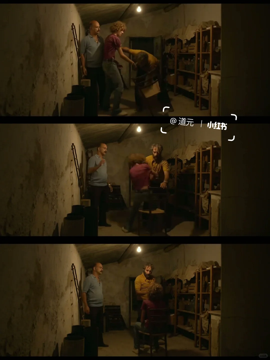 这么好看的电影我怎么才发现啊啊😭