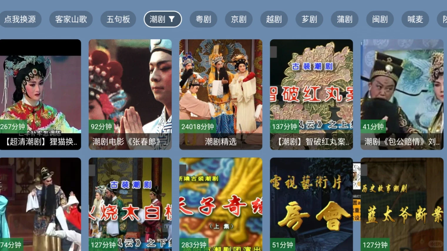 280元搞定全家娱乐！