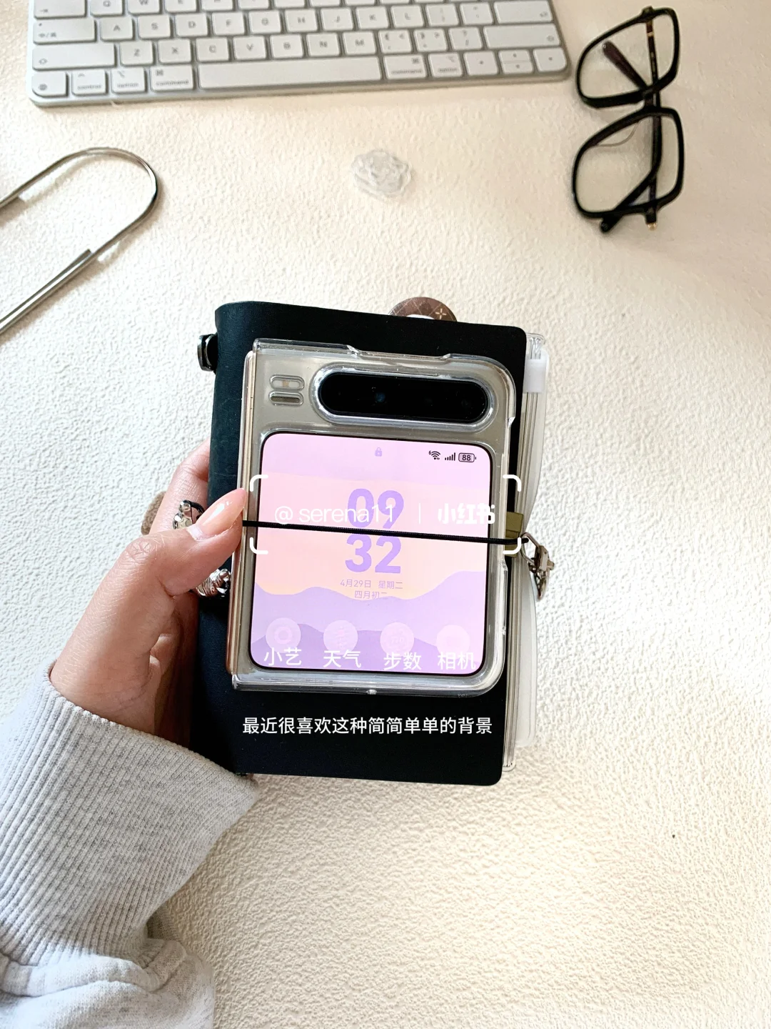 pura x 桌面布置 app分享🧐