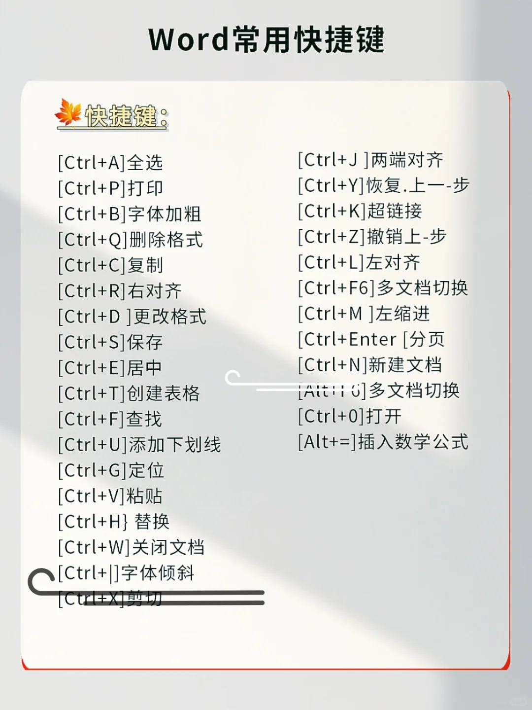 💥拥有电脑，是不是只用来追剧打游戏啦？