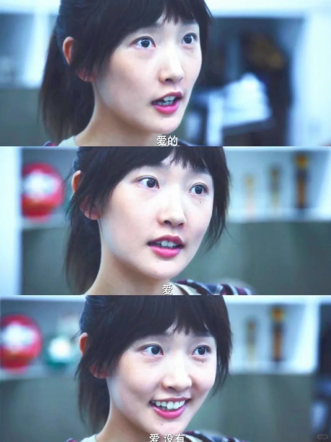 没事，那孩子就那样，不用管他😇，很窒息