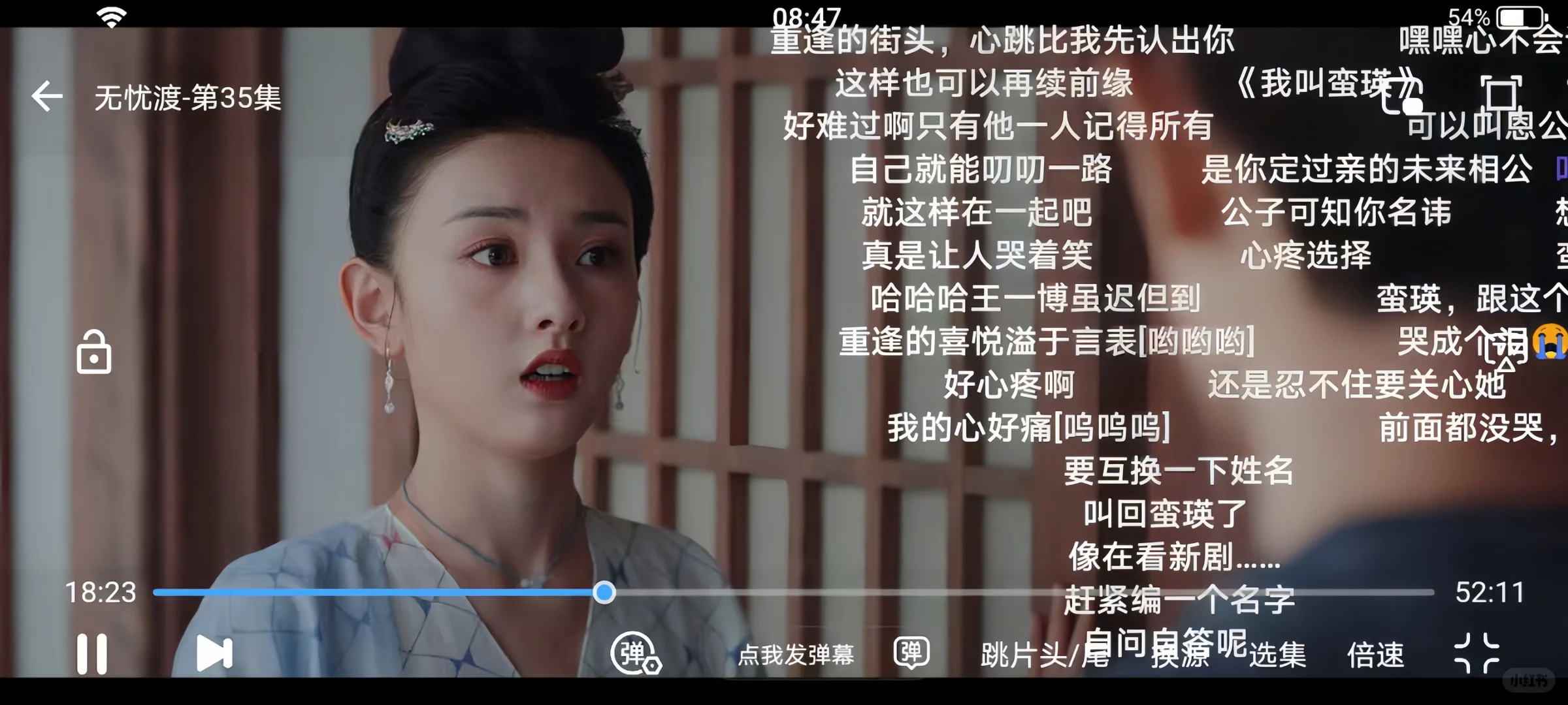 橘子🍊（新版）回来了，完美平替