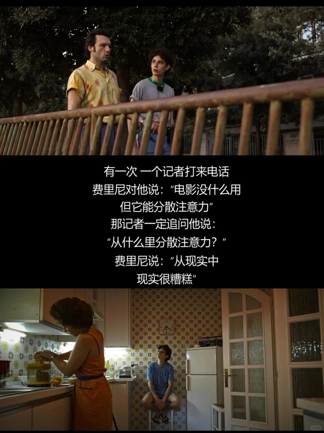 🎬呜呜呜近期最爱的电影，没有之一‼️