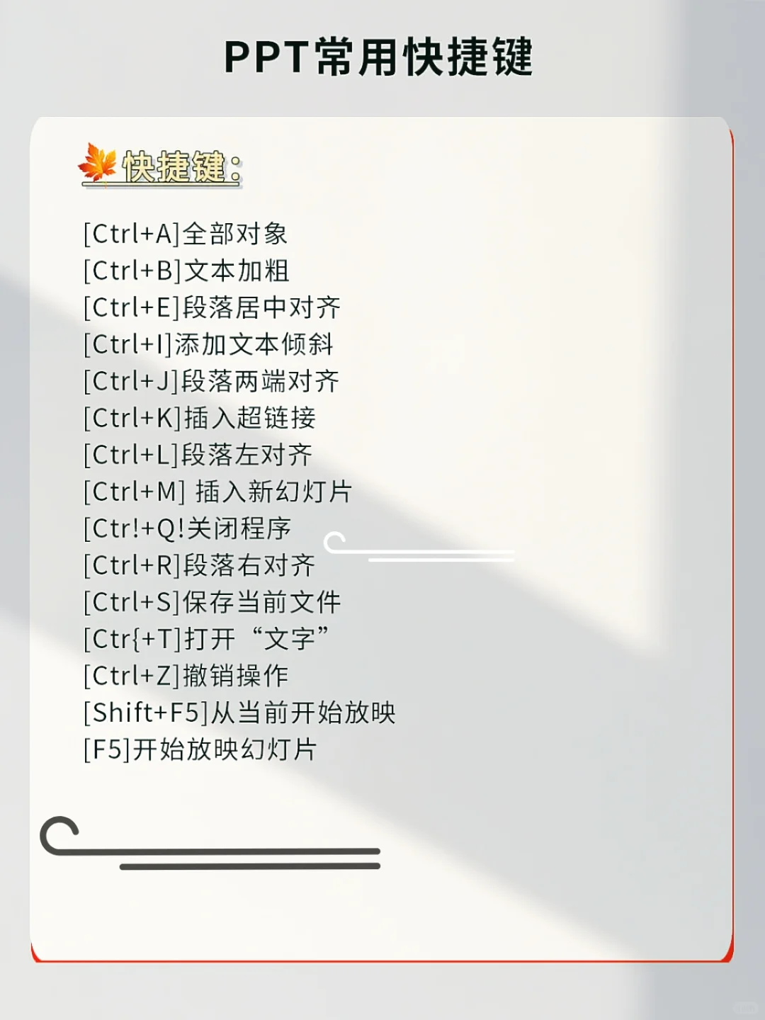 💥拥有电脑，是不是只用来追剧打游戏啦？