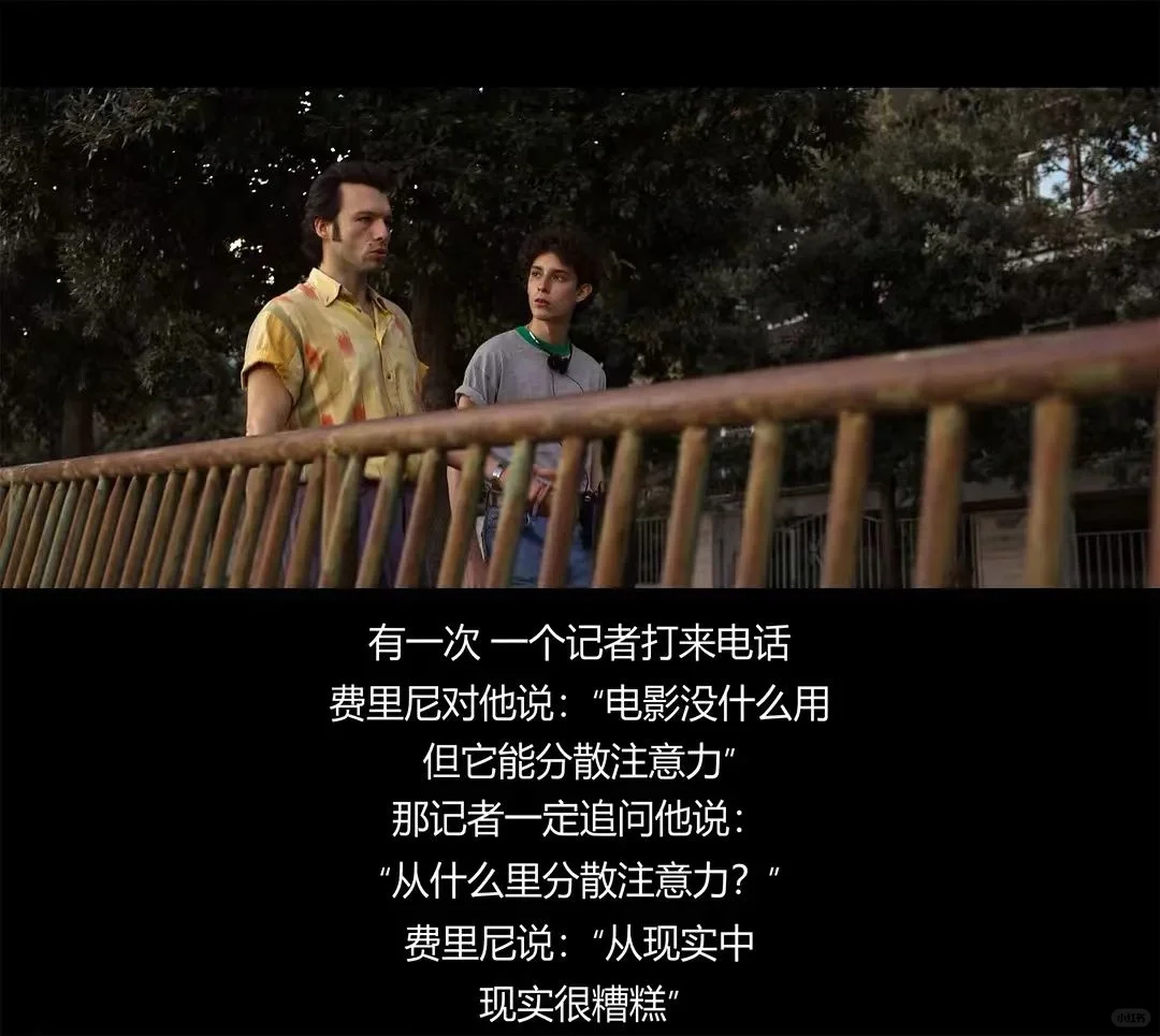 今年看过最好的电影 ❗❗没有之一❗❗❗❗