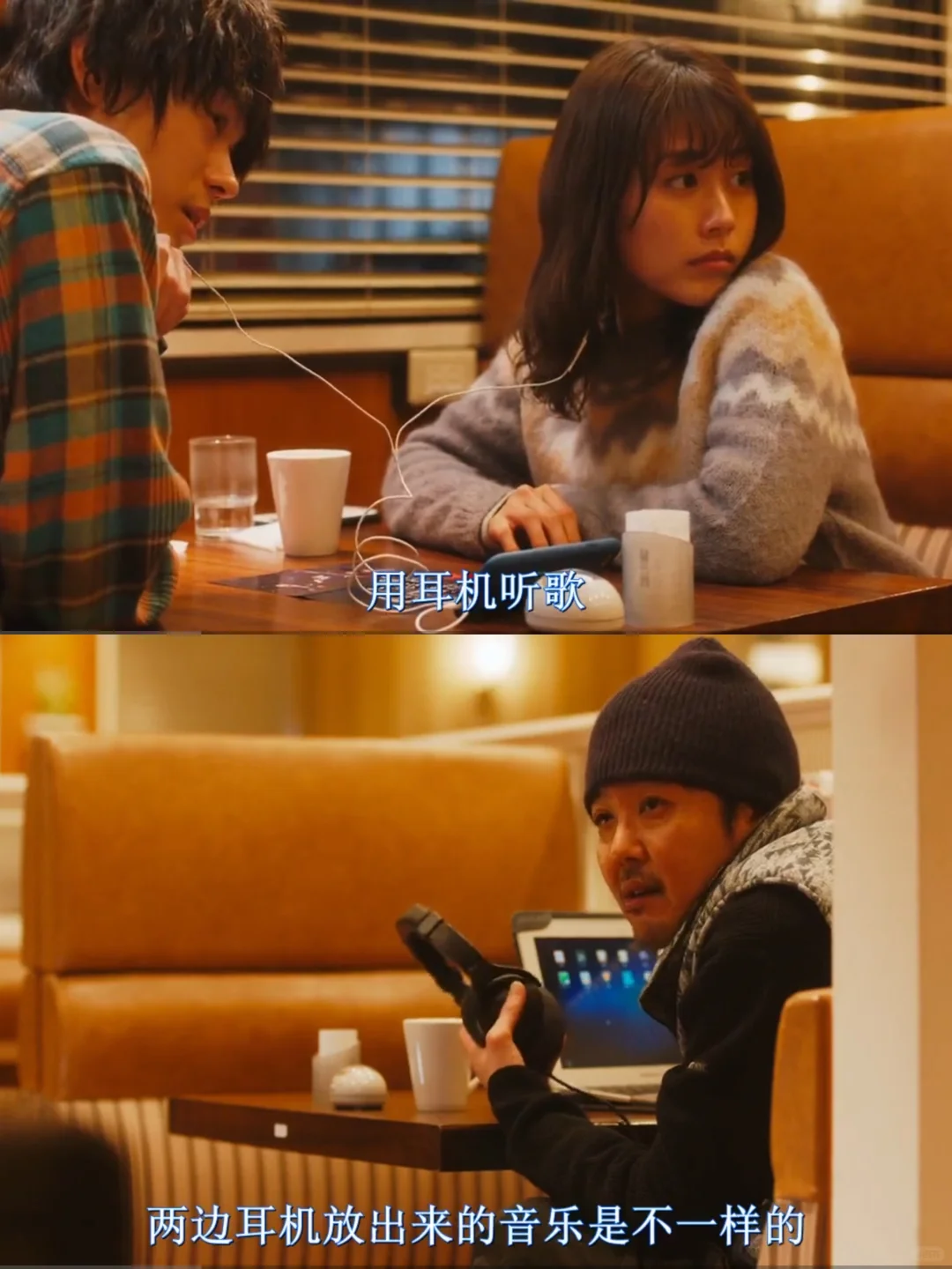 最近看的两个电影