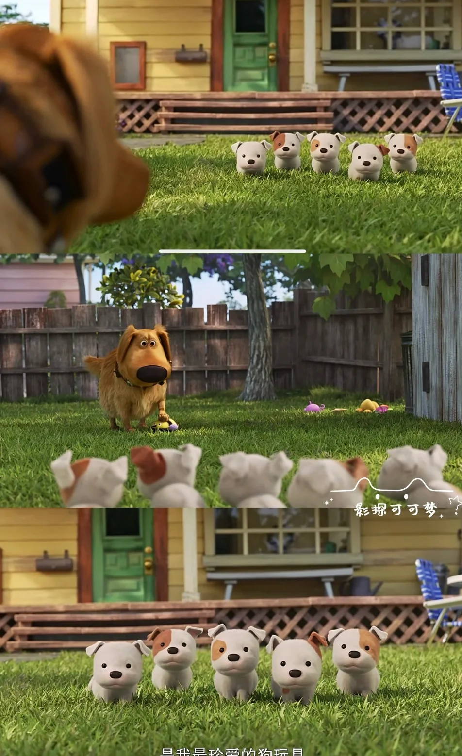 计划一年365部动画片：第8️⃣部