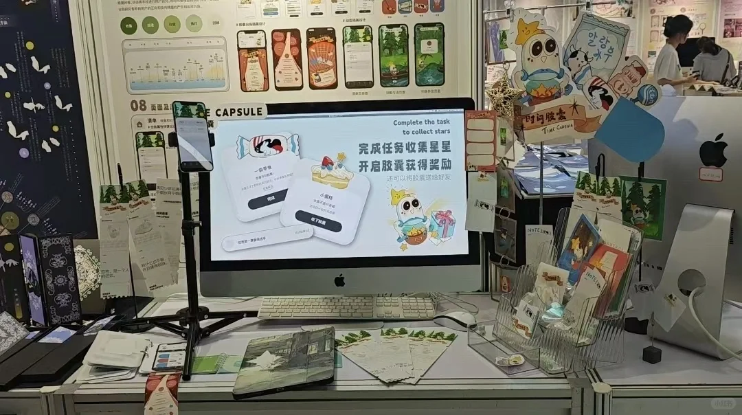 发现一位宝藏博主，太心动了