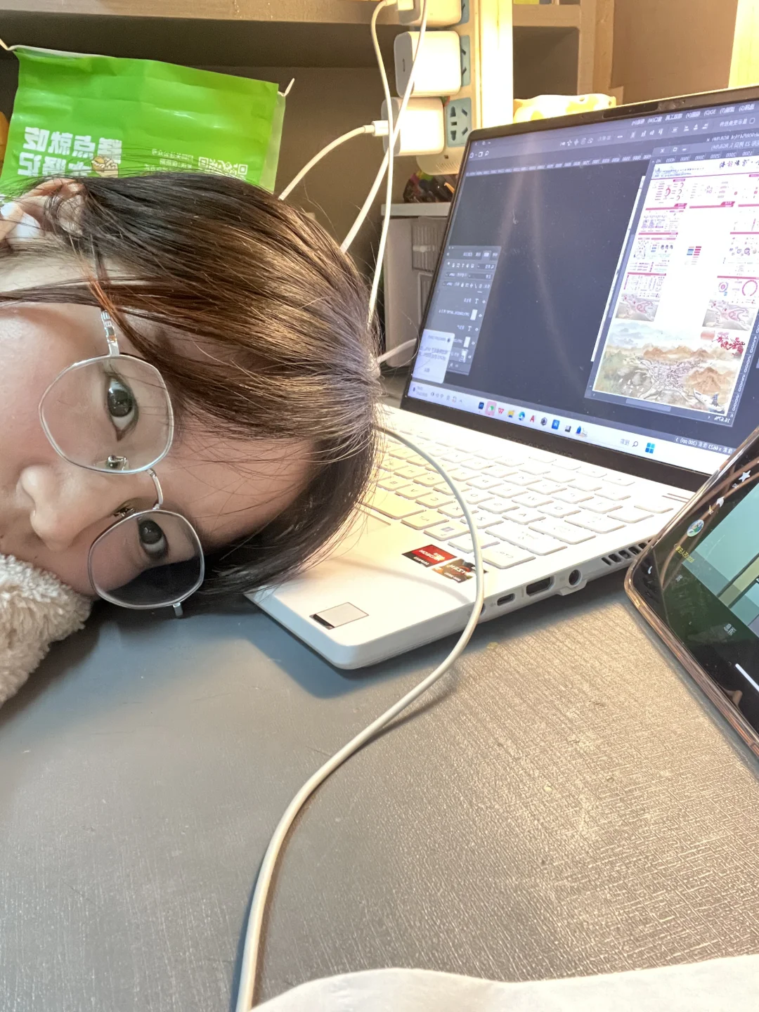 ps你真的是最烂的软件