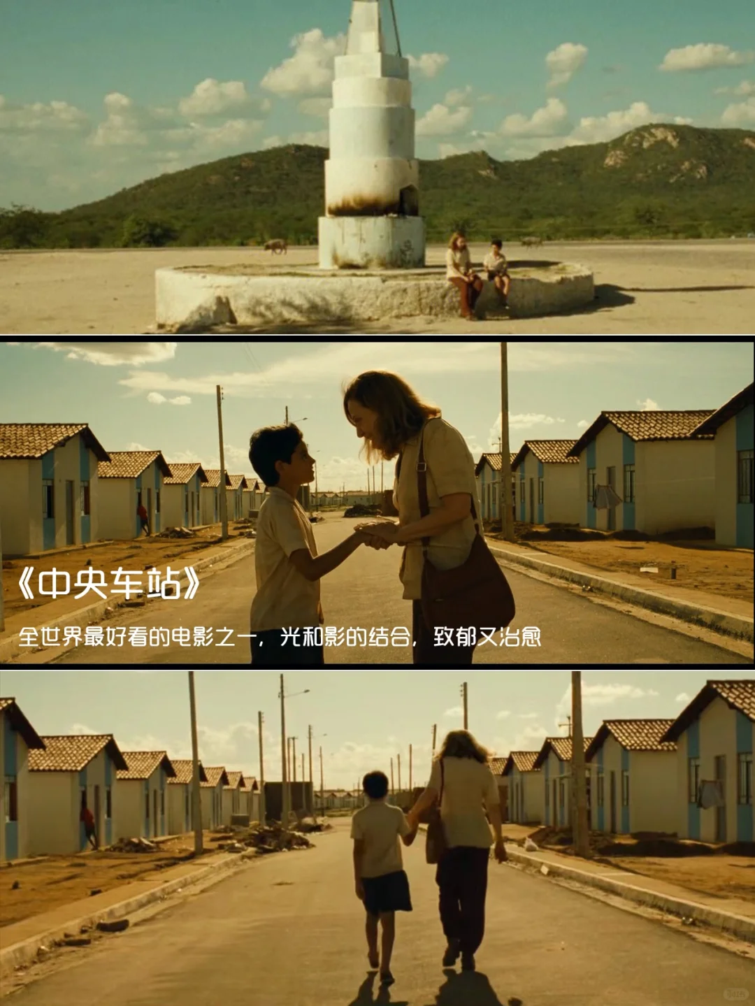 强烈推荐‼️提高审美必看的12部电影