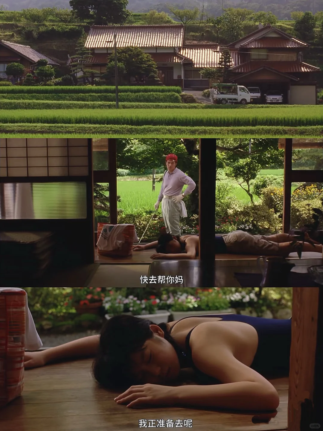 看800遍都不够!!! 😭一切都太过太过美好!