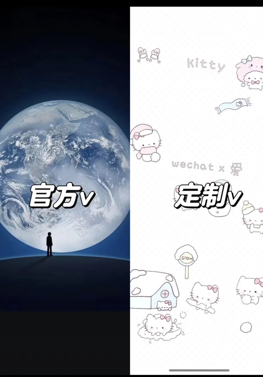 超详细的定制v教程 无需额外打赏一次性弄好