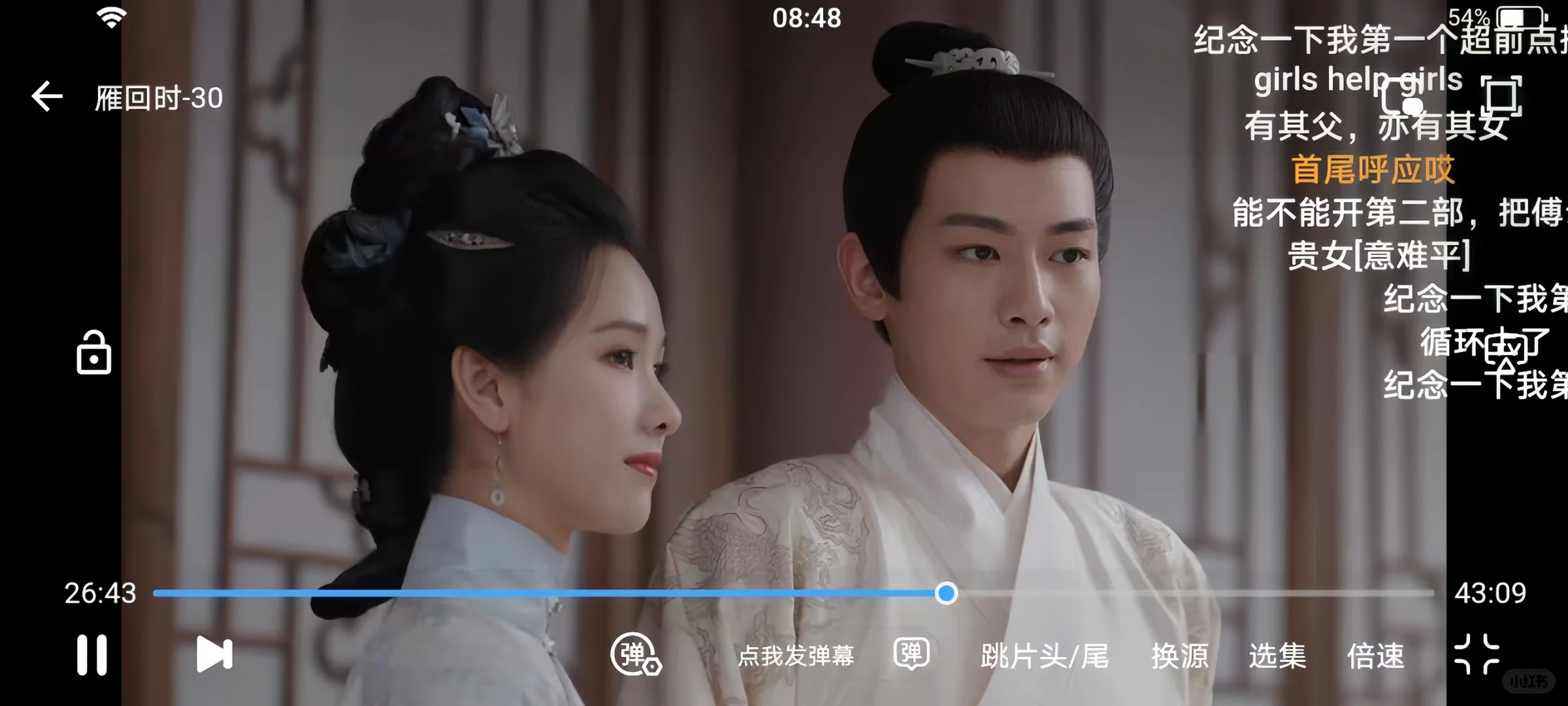 橘子🍊（新版）回来了，完美平替