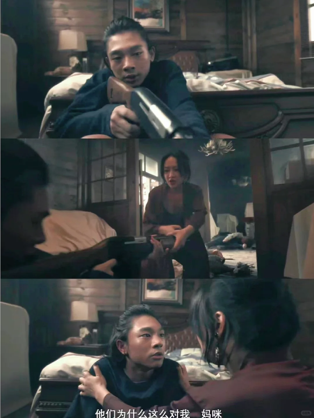 没事，那孩子就那样，不用管他😇，很窒息