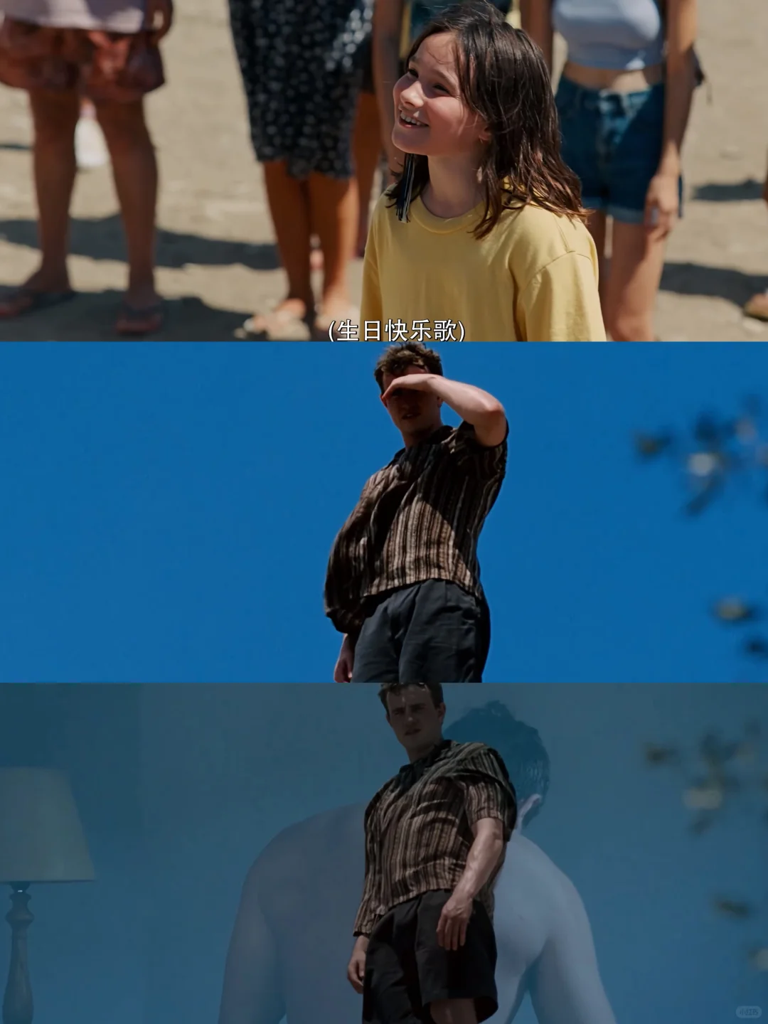 🎬后劲贼大的一部电影😭看完后泪流满面‼️