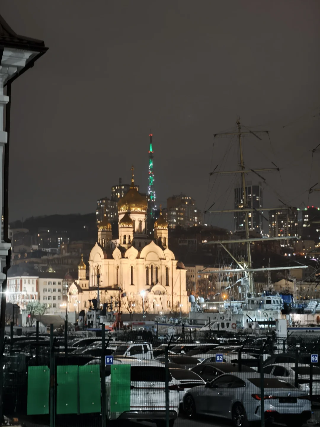 俄罗斯旅游必用的三个软件 提前的plan B