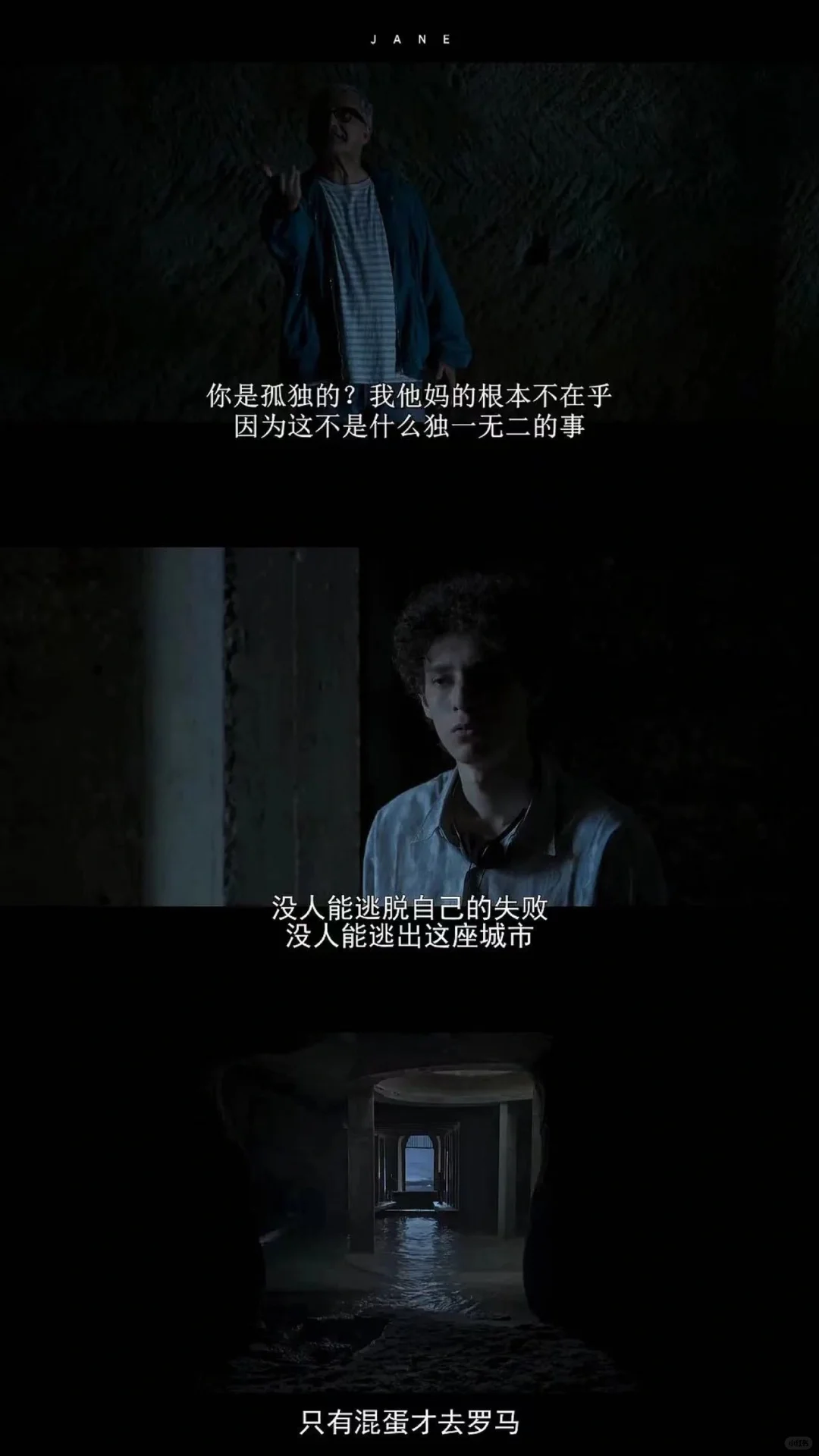 今年看过最好的电影 ❗❗没有之一❗❗❗❗