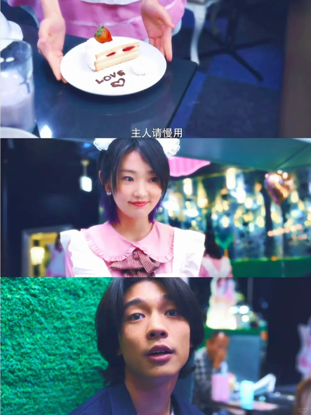 没事，那孩子就那样，不用管他😇，很窒息