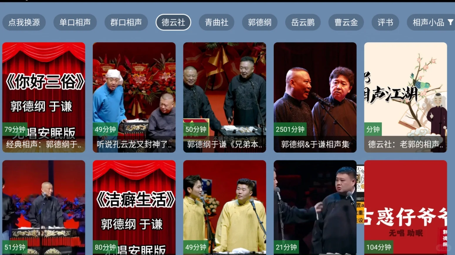 280元搞定全家娱乐！