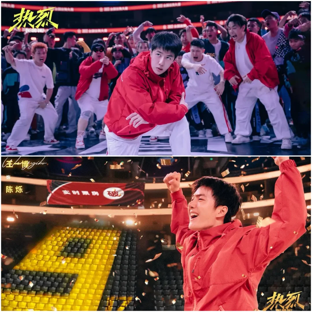 再《热烈》一次！无论现在怎样！！