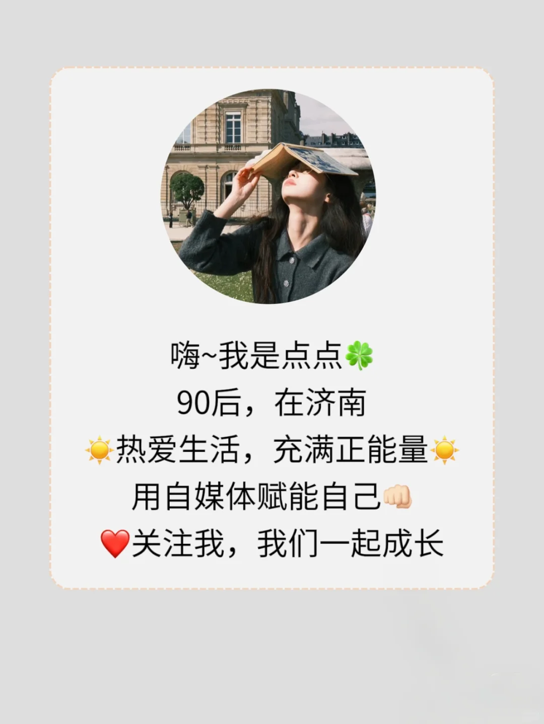 🔥感谢这10部影片,治愈了我的精神内耗