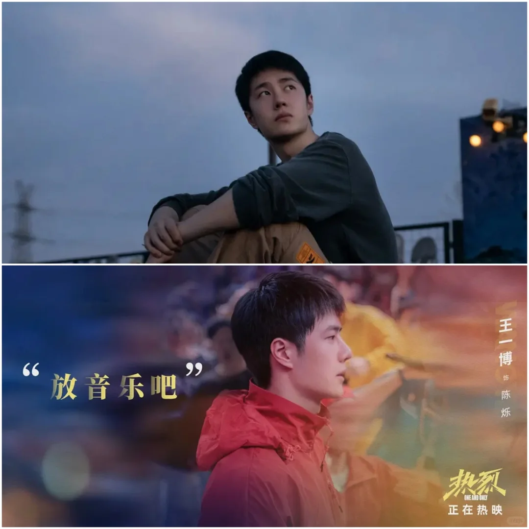 再《热烈》一次！无论现在怎样！！